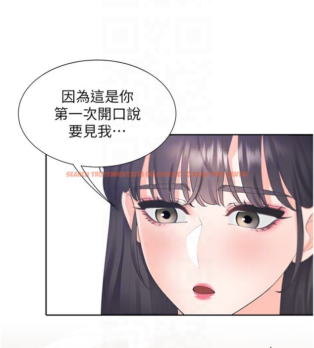 查看漫画同居上下舖 - 最終話-攜手下半生的人 - sayhentaiz.net中的2672925图片 查看漫画同居上下舖 - 最終話-攜手下半生的人 - sayhentaiz.net中的2672925图片