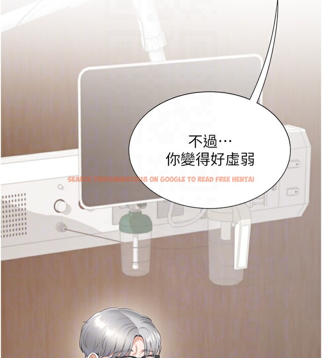 查看漫画同居上下舖 - 最終話-攜手下半生的人 - sayhentaiz.net中的2672926图片 查看漫画同居上下舖 - 最終話-攜手下半生的人 - sayhentaiz.net中的2672926图片