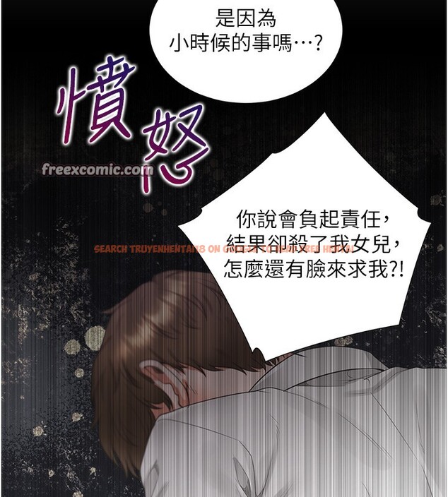 查看漫画同居上下舖 - 最終話-攜手下半生的人 - sayhentaiz.net中的2672930图片 查看漫画同居上下舖 - 最終話-攜手下半生的人 - sayhentaiz.net中的2672930图片