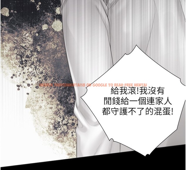 查看漫画同居上下舖 - 最終話-攜手下半生的人 - sayhentaiz.net中的2672931图片 查看漫画同居上下舖 - 最終話-攜手下半生的人 - sayhentaiz.net中的2672931图片