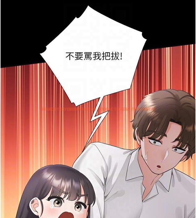 查看漫画同居上下舖 - 最終話-攜手下半生的人 - sayhentaiz.net中的2672932图片 查看漫画同居上下舖 - 最終話-攜手下半生的人 - sayhentaiz.net中的2672932图片