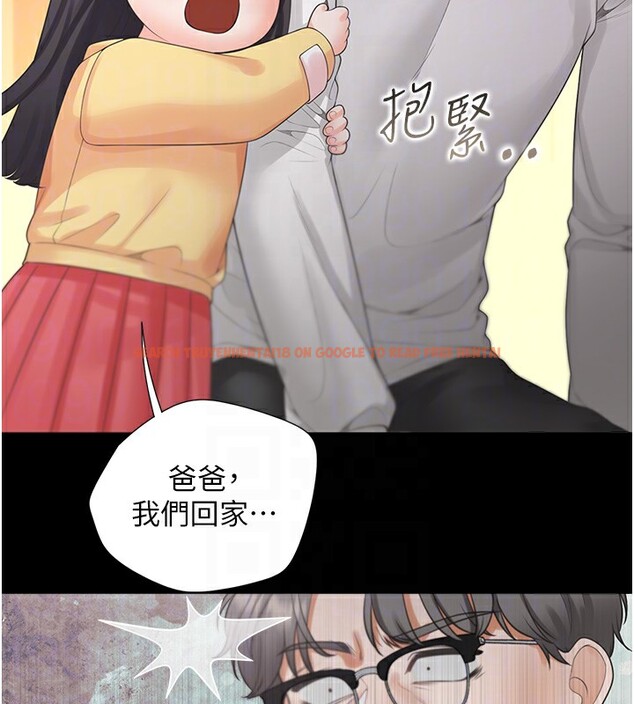 查看漫画同居上下舖 - 最終話-攜手下半生的人 - sayhentaiz.net中的2672933图片 查看漫画同居上下舖 - 最終話-攜手下半生的人 - sayhentaiz.net中的2672933图片