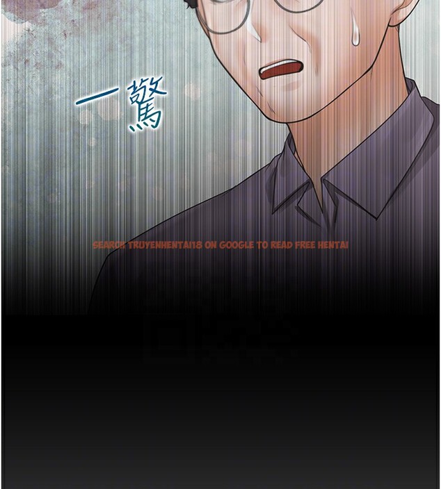 查看漫画同居上下舖 - 最終話-攜手下半生的人 - sayhentaiz.net中的2672934图片 查看漫画同居上下舖 - 最終話-攜手下半生的人 - sayhentaiz.net中的2672934图片