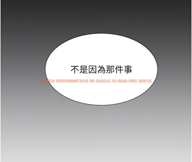 查看漫画同居上下舖 - 最終話-攜手下半生的人 - sayhentaiz.net中的2672935图片 查看漫画同居上下舖 - 最終話-攜手下半生的人 - sayhentaiz.net中的2672935图片