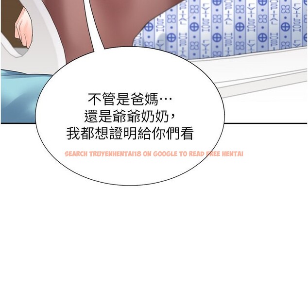 查看漫画同居上下舖 - 最終話-攜手下半生的人 - sayhentaiz.net中的2672938图片 查看漫画同居上下舖 - 最終話-攜手下半生的人 - sayhentaiz.net中的2672938图片