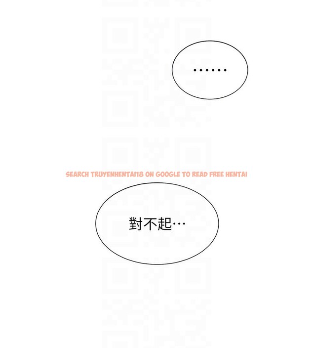 查看漫画同居上下舖 - 最終話-攜手下半生的人 - sayhentaiz.net中的2672940图片 查看漫画同居上下舖 - 最終話-攜手下半生的人 - sayhentaiz.net中的2672940图片