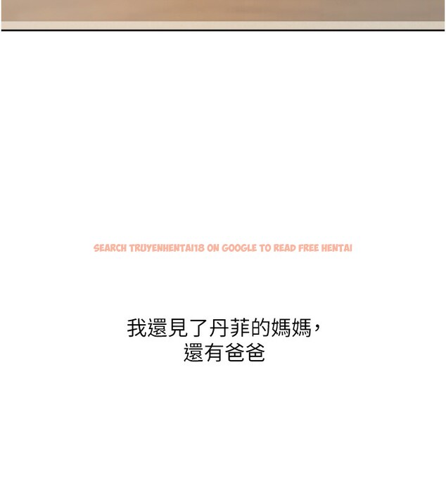 查看漫画同居上下舖 - 最終話-攜手下半生的人 - sayhentaiz.net中的2672963图片 查看漫画同居上下舖 - 最終話-攜手下半生的人 - sayhentaiz.net中的2672963图片