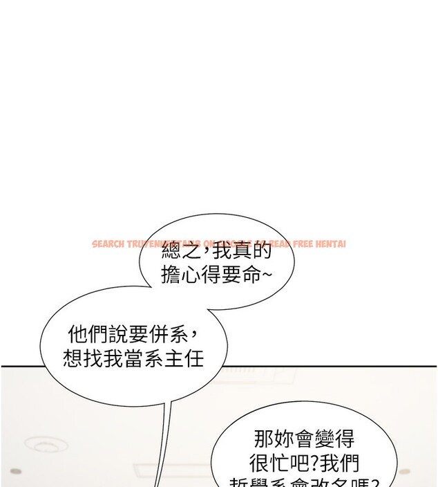 查看漫画同居上下舖 - 最終話-攜手下半生的人 - sayhentaiz.net中的2672965图片 查看漫画同居上下舖 - 最終話-攜手下半生的人 - sayhentaiz.net中的2672965图片