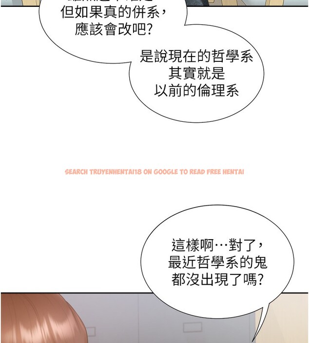 查看漫画同居上下舖 - 最終話-攜手下半生的人 - sayhentaiz.net中的2672967图片 查看漫画同居上下舖 - 最終話-攜手下半生的人 - sayhentaiz.net中的2672967图片