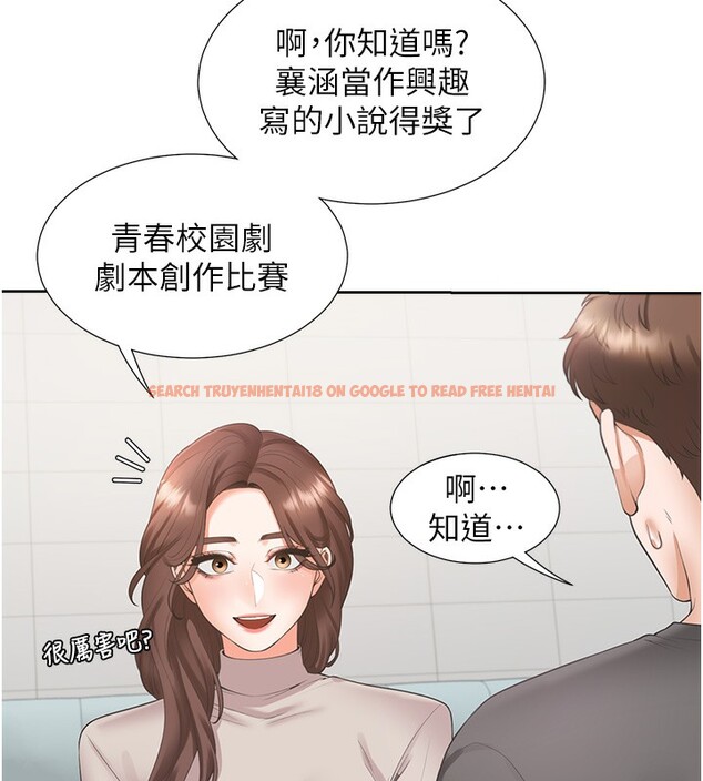 查看漫画同居上下舖 - 最終話-攜手下半生的人 - sayhentaiz.net中的2672972图片 查看漫画同居上下舖 - 最終話-攜手下半生的人 - sayhentaiz.net中的2672972图片