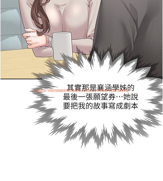 查看漫画同居上下舖 - 最終話-攜手下半生的人 - sayhentaiz.net中的2672973图片 查看漫画同居上下舖 - 最終話-攜手下半生的人 - sayhentaiz.net中的2672973图片