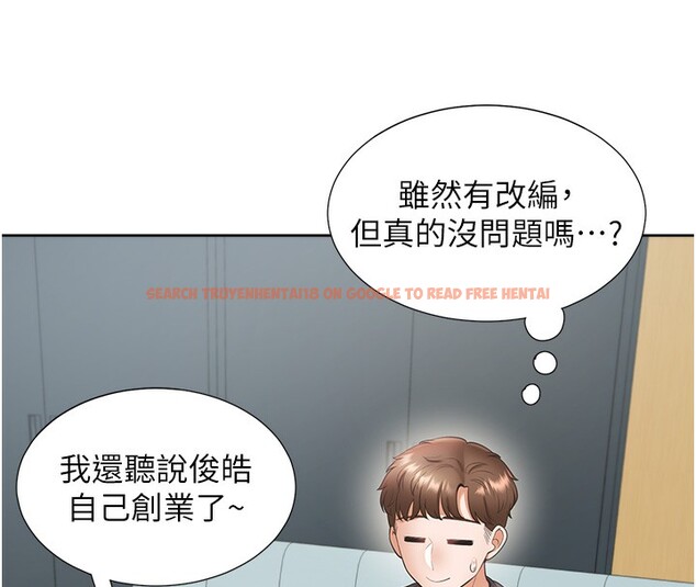 查看漫画同居上下舖 - 最終話-攜手下半生的人 - sayhentaiz.net中的2672974图片 查看漫画同居上下舖 - 最終話-攜手下半生的人 - sayhentaiz.net中的2672974图片