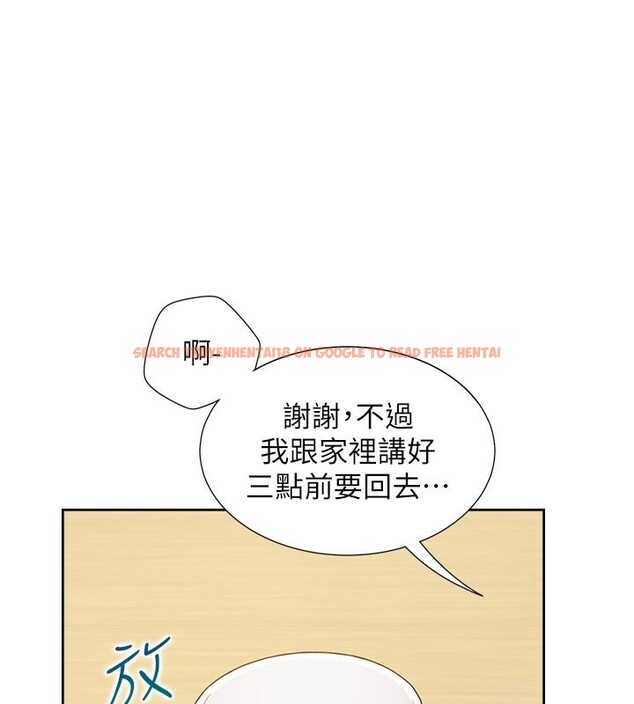 查看漫画同居上下舖 - 最終話-攜手下半生的人 - sayhentaiz.net中的2672976图片 查看漫画同居上下舖 - 最終話-攜手下半生的人 - sayhentaiz.net中的2672976图片