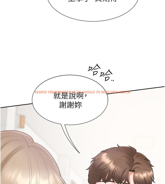 查看漫画同居上下舖 - 最終話-攜手下半生的人 - sayhentaiz.net中的2672995图片 查看漫画同居上下舖 - 最終話-攜手下半生的人 - sayhentaiz.net中的2672995图片