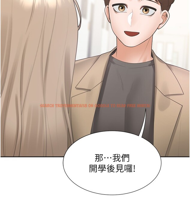 查看漫画同居上下舖 - 最終話-攜手下半生的人 - sayhentaiz.net中的2672996图片 查看漫画同居上下舖 - 最終話-攜手下半生的人 - sayhentaiz.net中的2672996图片