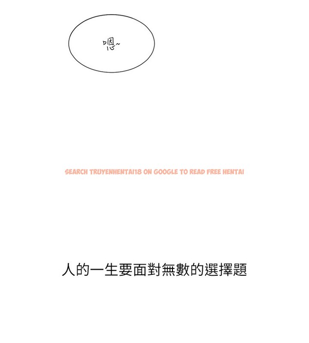 查看漫画同居上下舖 - 最終話-攜手下半生的人 - sayhentaiz.net中的2672997图片 查看漫画同居上下舖 - 最終話-攜手下半生的人 - sayhentaiz.net中的2672997图片