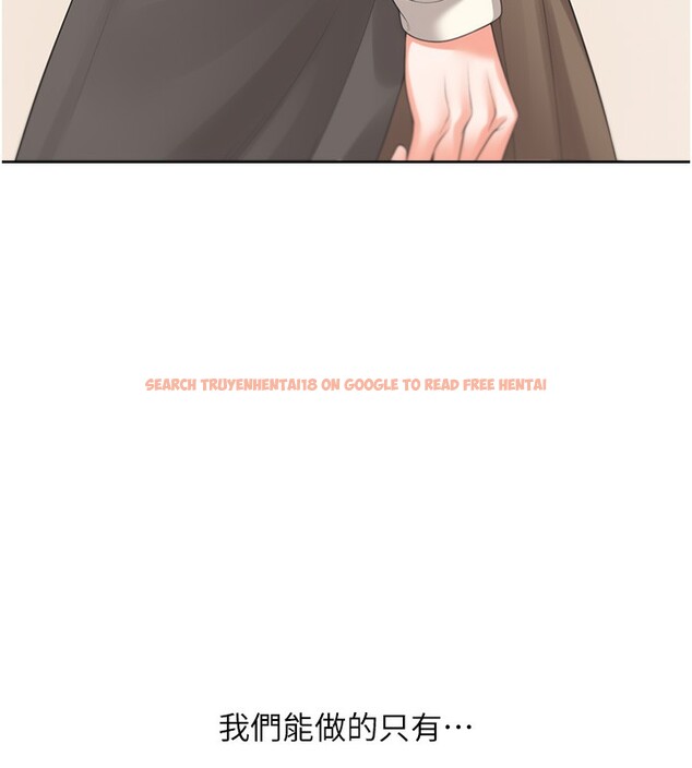 查看漫画同居上下舖 - 最終話-攜手下半生的人 - sayhentaiz.net中的2673004图片 查看漫画同居上下舖 - 最終話-攜手下半生的人 - sayhentaiz.net中的2673004图片