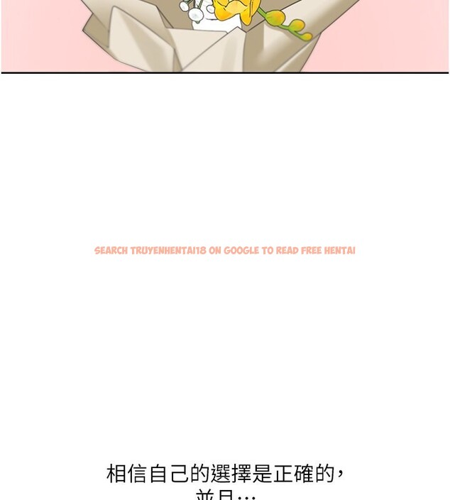 查看漫画同居上下舖 - 最終話-攜手下半生的人 - sayhentaiz.net中的2673007图片 查看漫画同居上下舖 - 最終話-攜手下半生的人 - sayhentaiz.net中的2673007图片