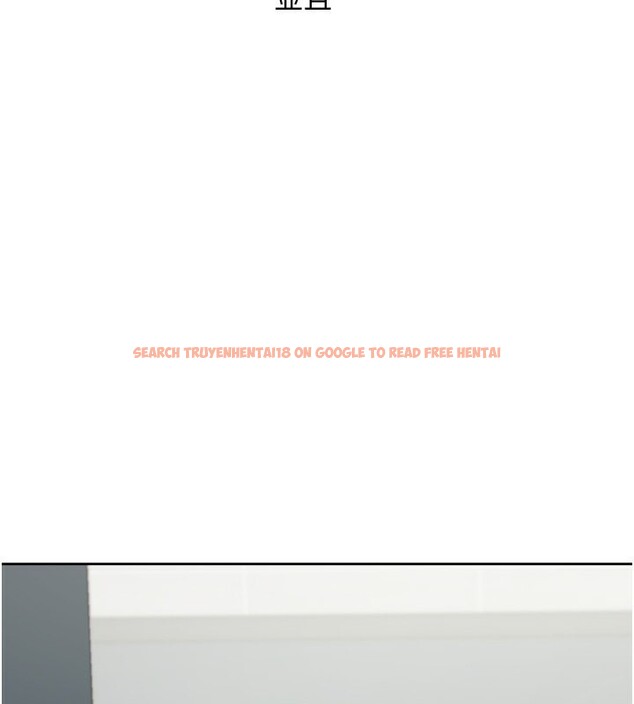 查看漫画同居上下舖 - 最終話-攜手下半生的人 - sayhentaiz.net中的2673008图片 查看漫画同居上下舖 - 最終話-攜手下半生的人 - sayhentaiz.net中的2673008图片