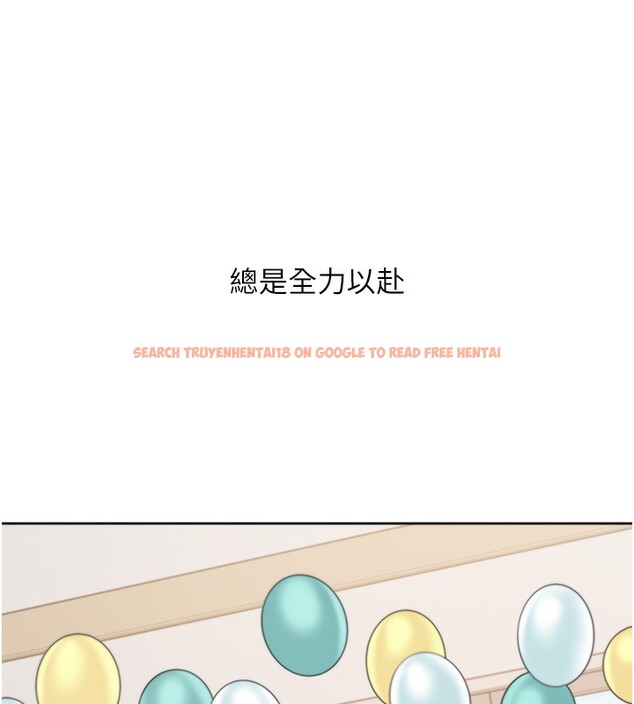 查看漫画同居上下舖 - 最終話-攜手下半生的人 - sayhentaiz.net中的2673011图片 查看漫画同居上下舖 - 最終話-攜手下半生的人 - sayhentaiz.net中的2673011图片