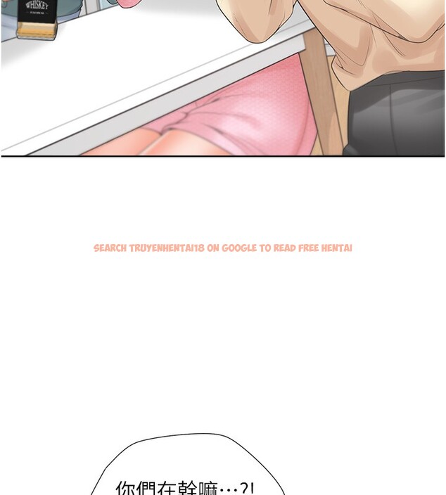 查看漫画同居上下舖 - 最終話-攜手下半生的人 - sayhentaiz.net中的2673013图片 查看漫画同居上下舖 - 最終話-攜手下半生的人 - sayhentaiz.net中的2673013图片