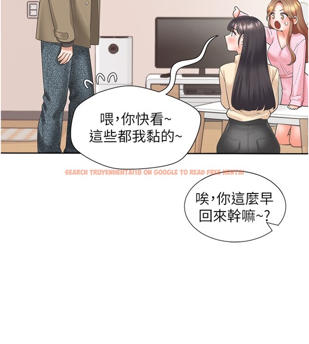 查看漫画同居上下舖 - 最終話-攜手下半生的人 - sayhentaiz.net中的2673015图片 查看漫画同居上下舖 - 最終話-攜手下半生的人 - sayhentaiz.net中的2673015图片