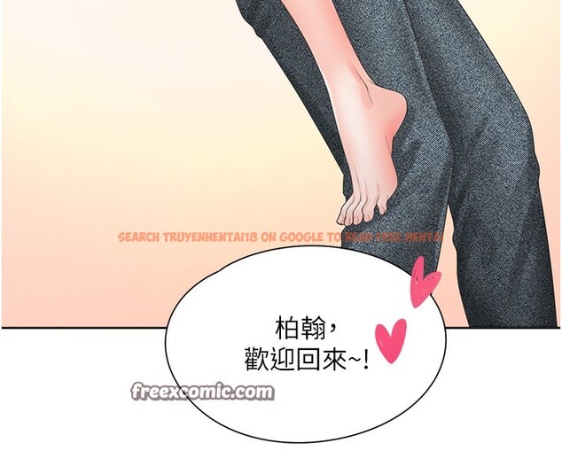 查看漫画同居上下舖 - 最終話-攜手下半生的人 - sayhentaiz.net中的2673020图片 查看漫画同居上下舖 - 最終話-攜手下半生的人 - sayhentaiz.net中的2673020图片