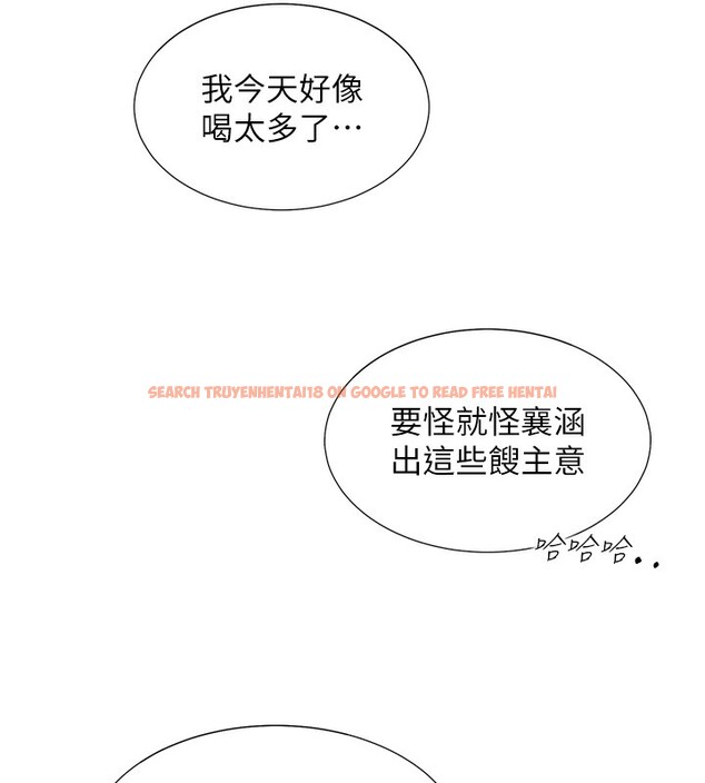 查看漫画同居上下舖 - 最終話-攜手下半生的人 - sayhentaiz.net中的2673025图片 查看漫画同居上下舖 - 最終話-攜手下半生的人 - sayhentaiz.net中的2673025图片