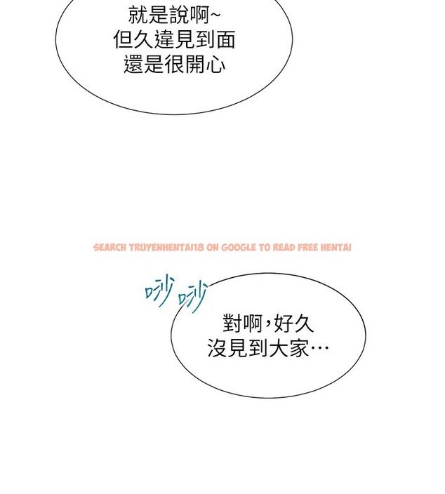 查看漫画同居上下舖 - 最終話-攜手下半生的人 - sayhentaiz.net中的2673026图片 查看漫画同居上下舖 - 最終話-攜手下半生的人 - sayhentaiz.net中的2673026图片