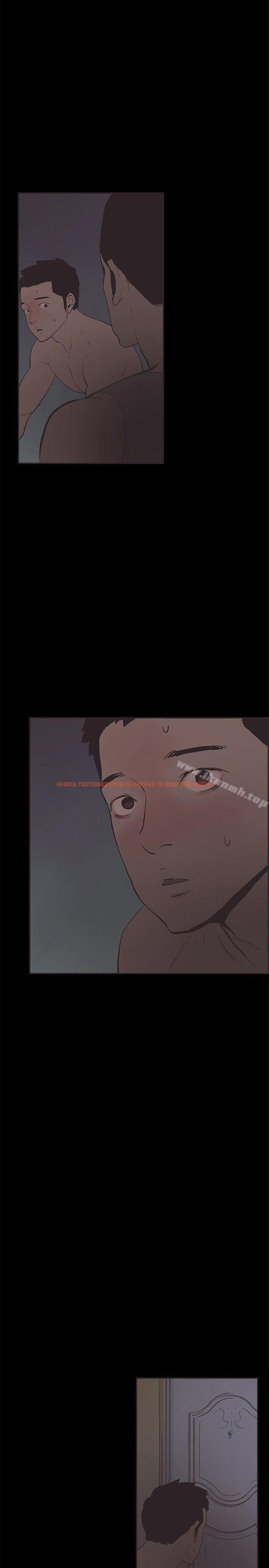 查看漫画同居(完結) - 第33話 - tymanga.com中的357191图片