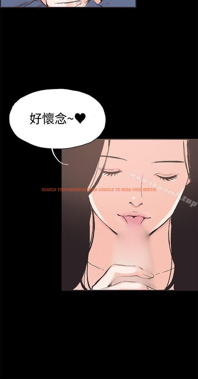 查看漫画同居(完結) - 第43話 - tymanga.com中的359037图片
