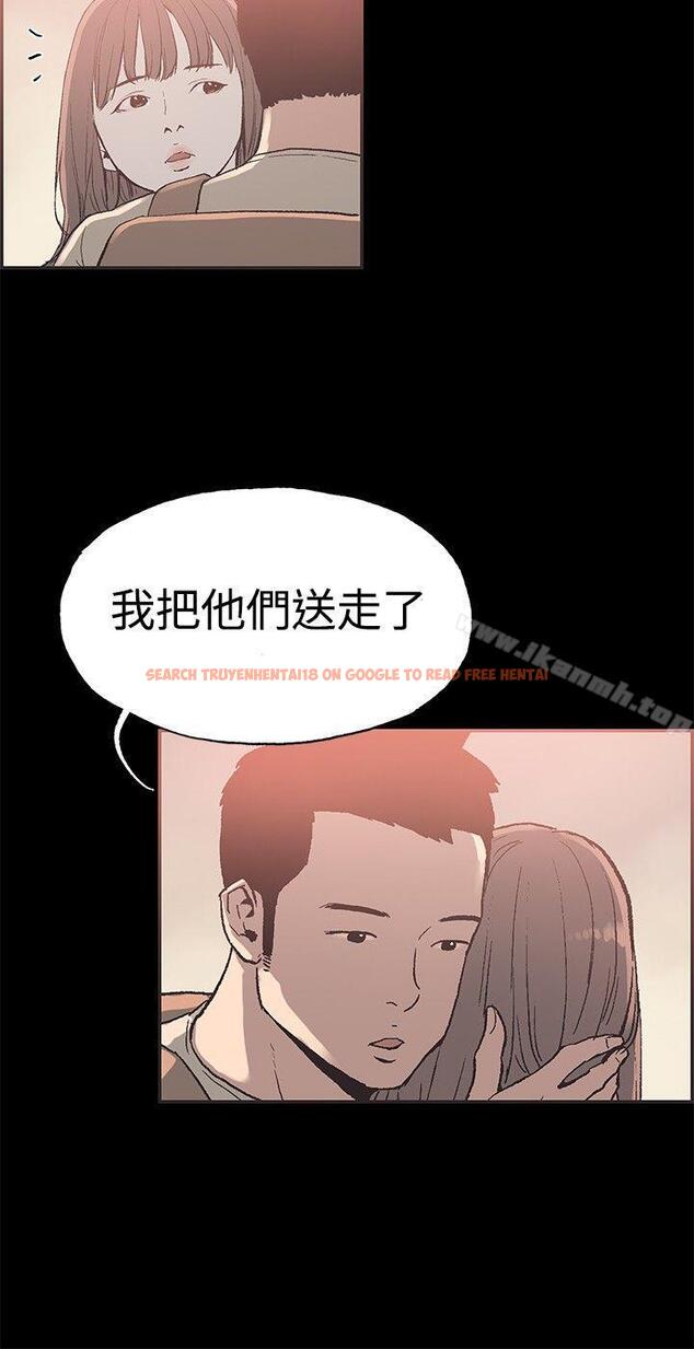 查看漫画同居(完結) - 第49話 - tymanga.com中的359909图片