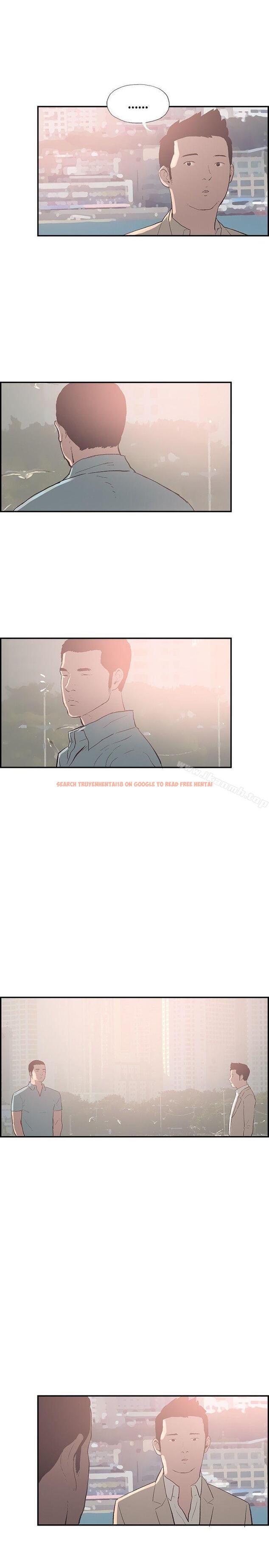 查看漫画同居(完結) - 後記 - tymanga.com中的360946图片
