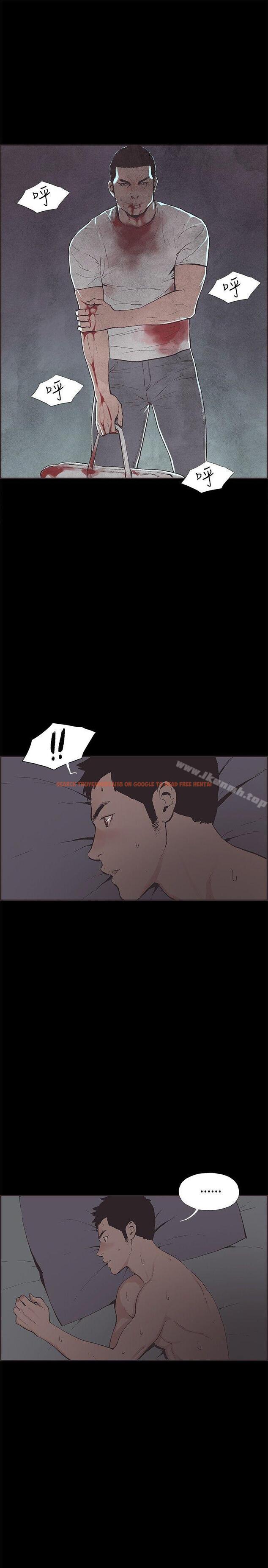 查看漫画同居(完結) - 最終話 - tymanga.com中的360566图片