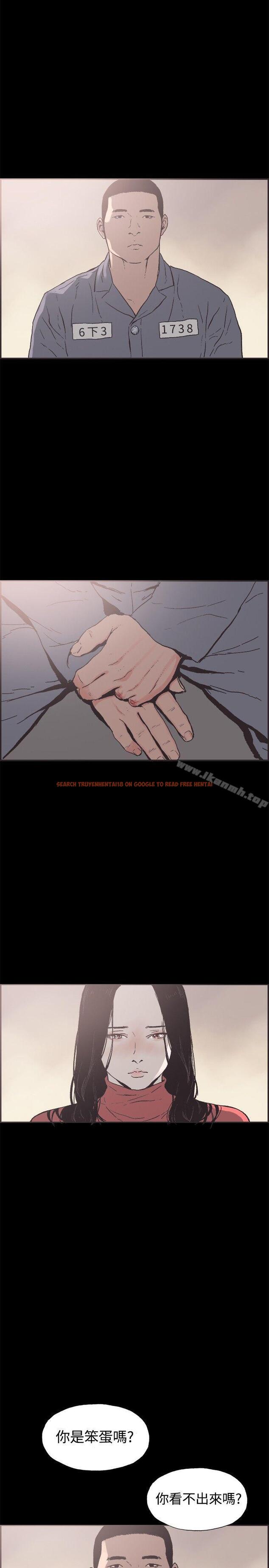 查看漫画同居(完結) - 最終話 - tymanga.com中的360787图片