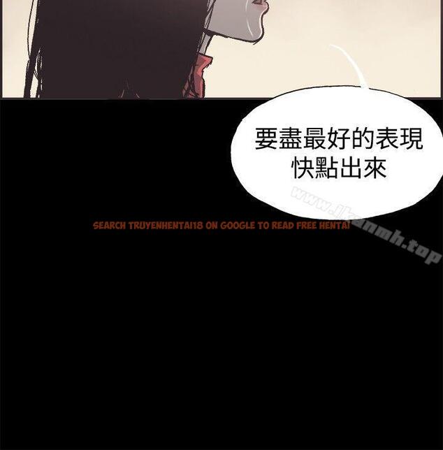 查看漫画同居(完結) - 最終話 - tymanga.com中的360834图片