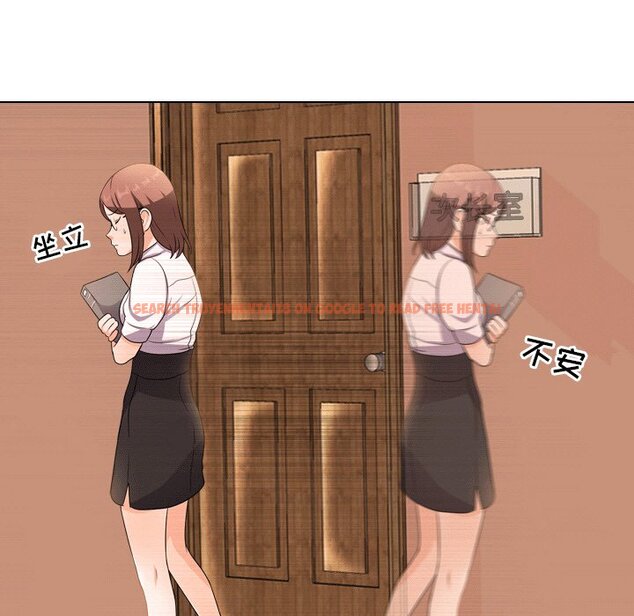 查看漫画同事換換愛 - 第10話 - www.tymanga.com中的2090077图片