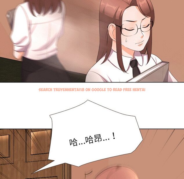 查看漫画同事換換愛 - 第10話 - www.tymanga.com中的2090080图片