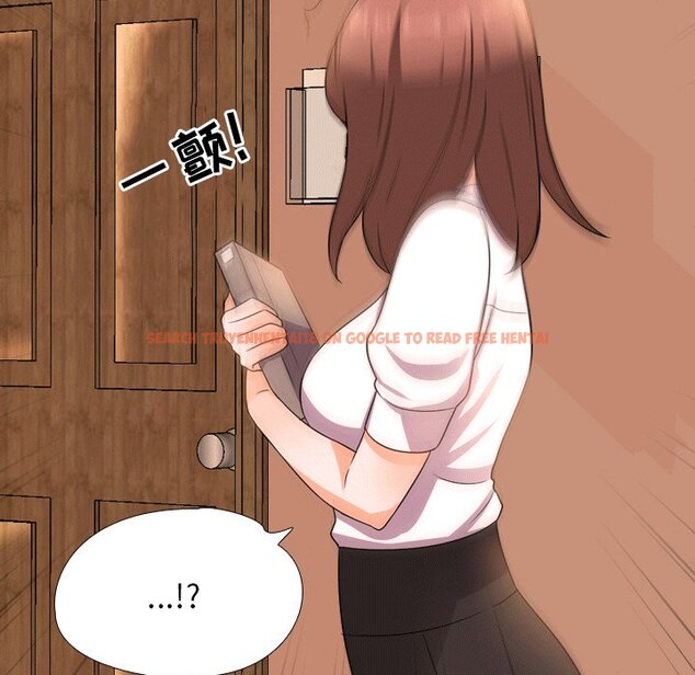 查看漫画同事換換愛 - 第10話 - www.tymanga.com中的2090081图片