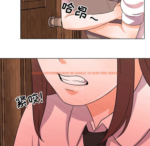 查看漫画同事換換愛 - 第10話 - www.tymanga.com中的2090086图片
