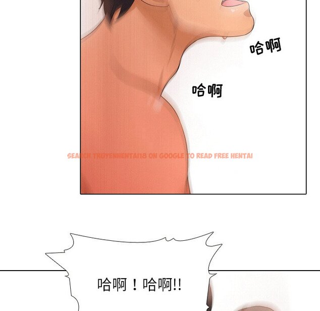 查看漫画同事換換愛 - 第10話 - www.tymanga.com中的2090107图片