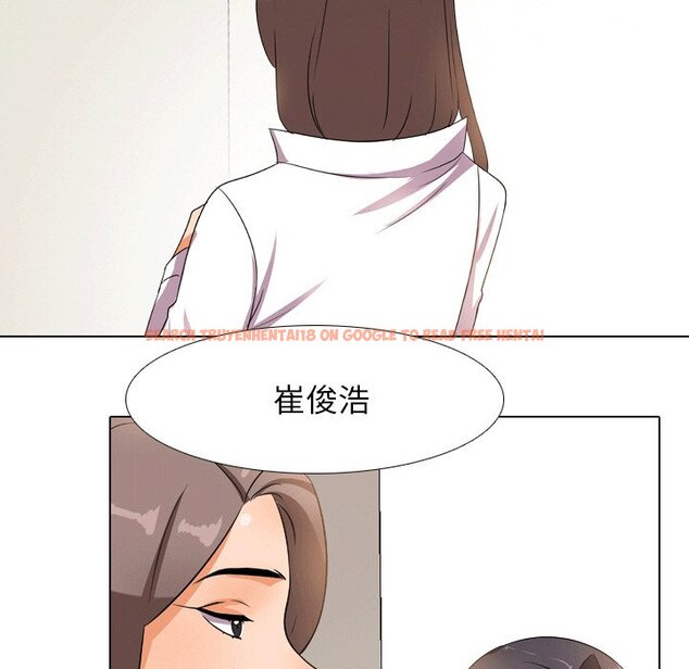 查看漫画同事換換愛 - 第10話 - www.tymanga.com中的2090120图片