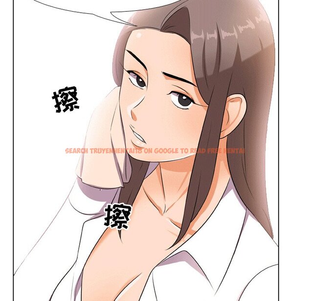 查看漫画同事換換愛 - 第10話 - www.tymanga.com中的2090122图片