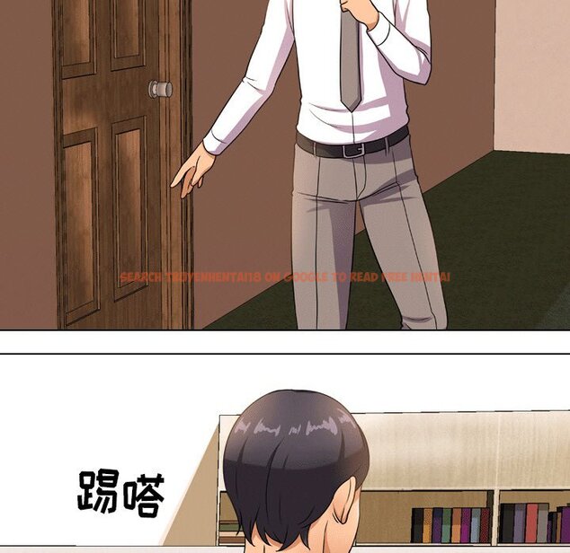 查看漫画同事換換愛 - 第10話 - www.tymanga.com中的2090129图片