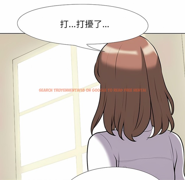 查看漫画同事換換愛 - 第100話 - tymanga.com中的2099834图片