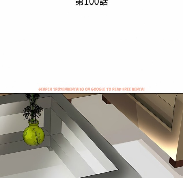 查看漫画同事換換愛 - 第100話 - tymanga.com中的2099839图片