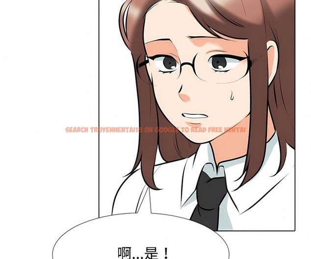 查看漫画同事換換愛 - 第100話 - tymanga.com中的2099849图片