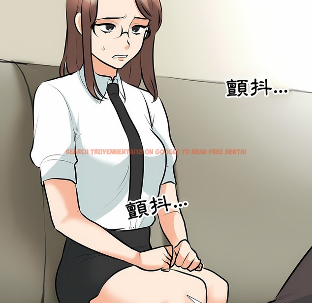 查看漫画同事換換愛 - 第100話 - tymanga.com中的2099868图片