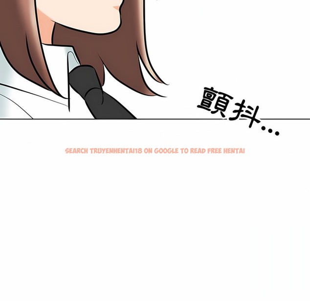 查看漫画同事換換愛 - 第100話 - tymanga.com中的2099871图片