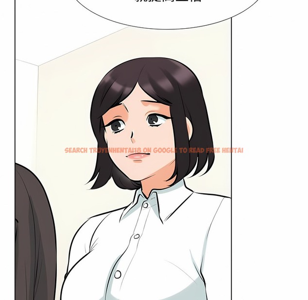 查看漫画同事換換愛 - 第100話 - tymanga.com中的2099905图片